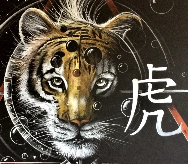 Illustration L'Œil du Tigre, crayon de couleurs - 2019, détails Tête.