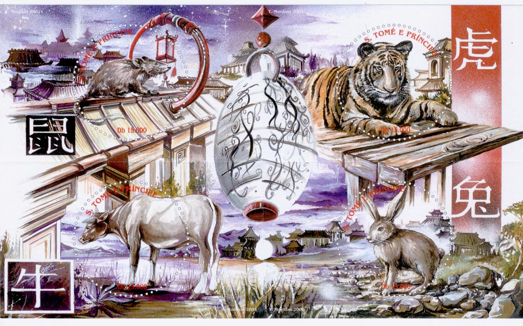 Zodiaque Chinois —planche 1 SAO Tome E Principe —2001 — by Thierry Mordant.